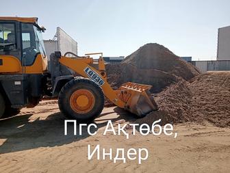 Пгс Щебень Отсев Цемент