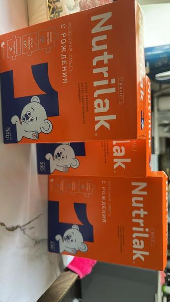 Смесь Nutrilak с рождения