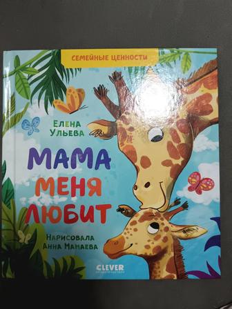 Продам книги