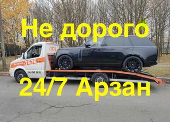 Эвакуатор не дорого Астана