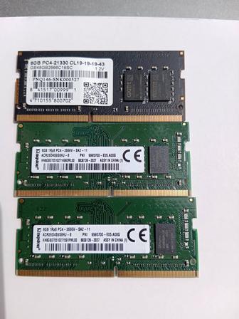 ОЗУ для ноутбука DDR4 4Gb 8Gb 16Gb