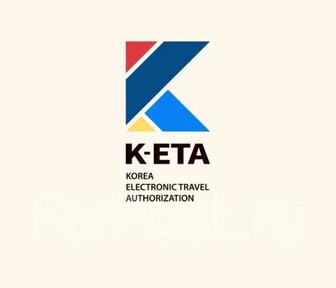 Заполняю анкету K-eta