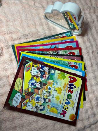 Балаларға арналған журналдар. Айгөлек. 8 шт. Бастауыш мектеп оқушыларына.