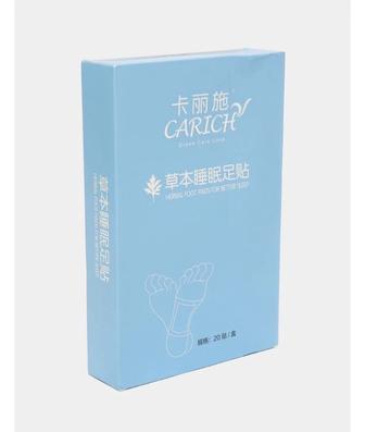 Greenleaf детокс пластыри для ног с травами для выведения токсинов