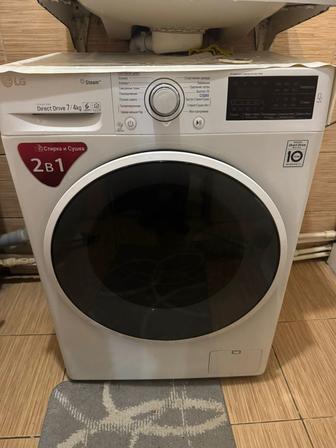 Стиральная машинка LG с сушкой