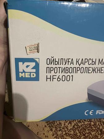 Противопролежневый матрас