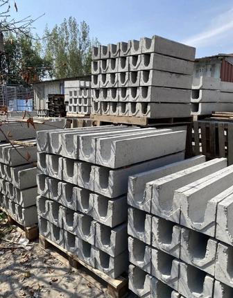 Бетонные арыки напрямую у завода Без посредников