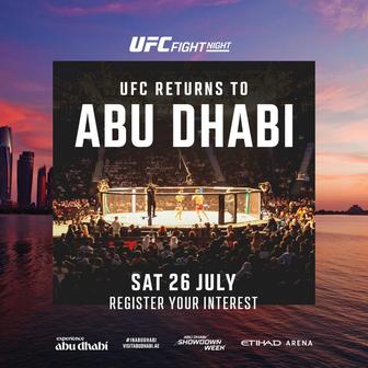 Билеты на UFC Fight Night в Абу Даби 26 июля