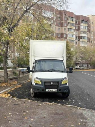 Услуга грузоперевозкии