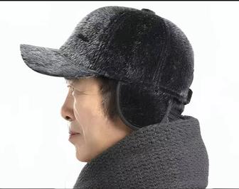 Бейсболка, кепка зимняя