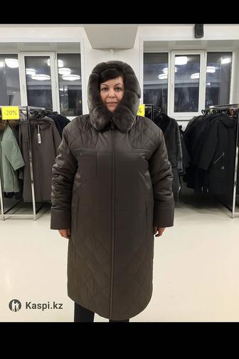 Продам стеганное зимнее пальто