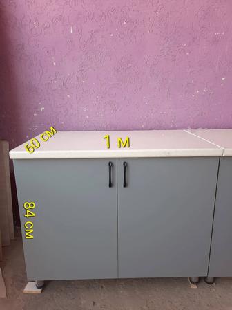 Кухонный шкаф, новый, акрил