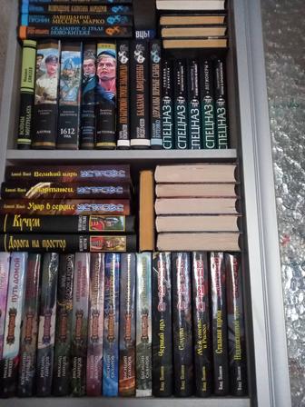 Книги б/у в отличном состоянии
