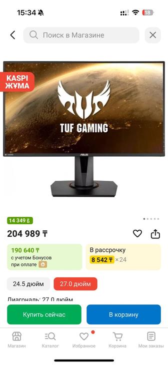 игровой монитор ASUS TUF Gaming VG279QM