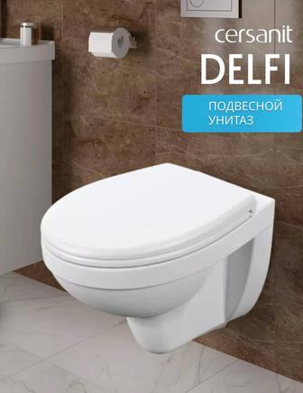 Продаю унитаз новый