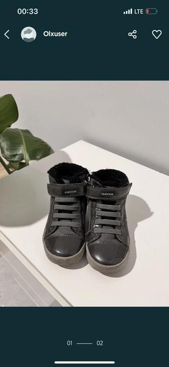 Ботинки для девочек от Геокс