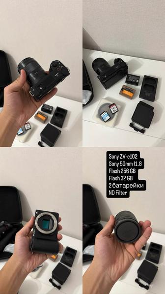 Продается камера