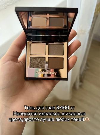 Курс по вичату