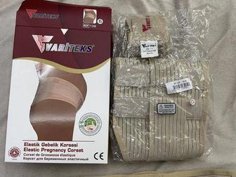 Бандаж дородовой variteks