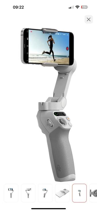 Стабилизатор DJI Osmo Mobile SE