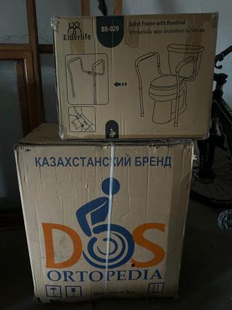 Продаю новое инвалидное кресло