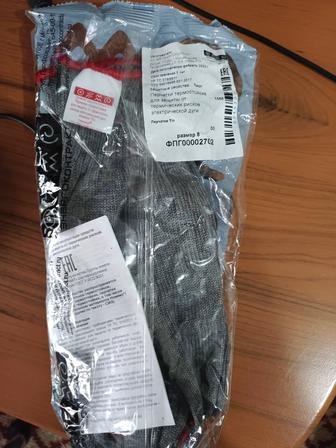 Перчатки термостойкие для защиты от электрической дуги фирма энергоконтракт