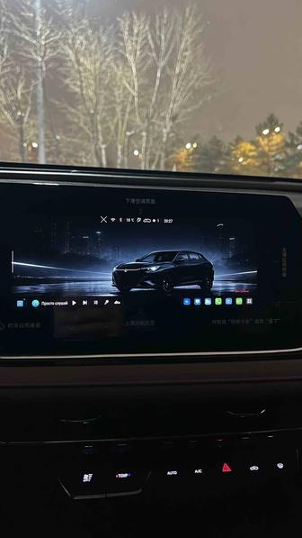 Русификация авто