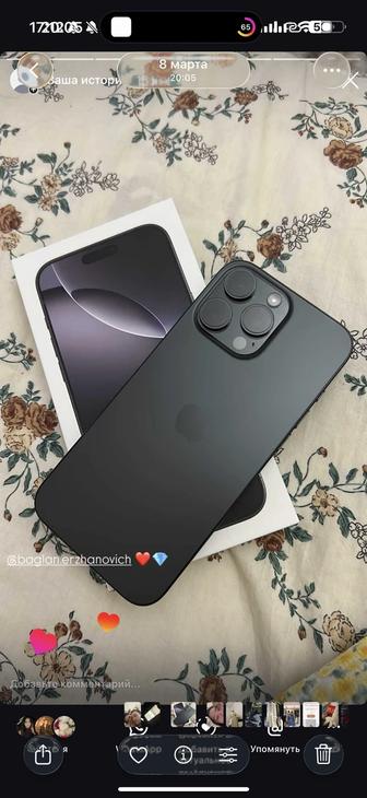 iPhone 16 pro max