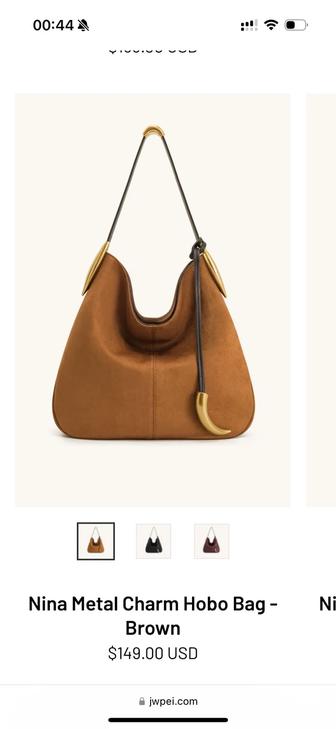 оригинальная сумка JW PEI