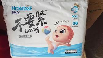 Подгузник трусики