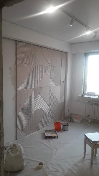 Ремонт отделка