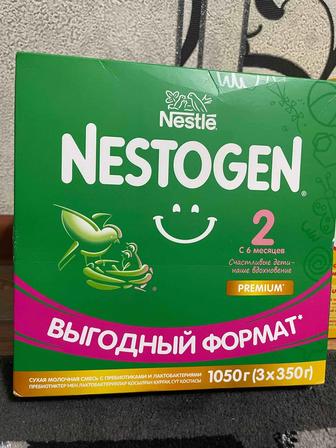 Смесь детская