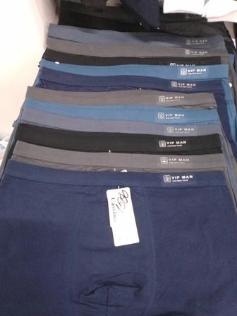 Трусы мужские все размеры 1500