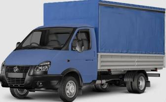 Газель Астана 
Перевозки по городу и межгород
Грузоперевозки 24/7