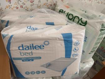 Пеленка медицинская Dailee