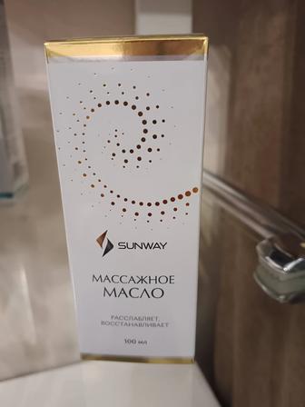 Массажный масло /Имбирь/