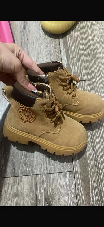 Ботинки демисезонные