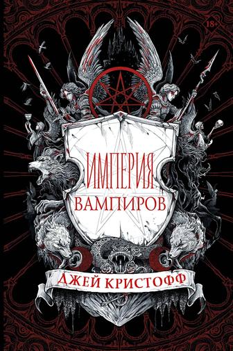 Продам книгу