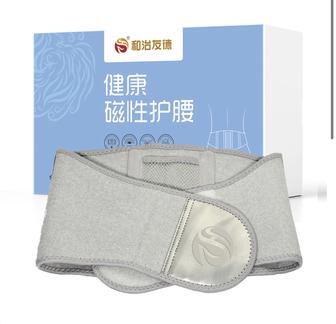 Набор защитных принадлежностей