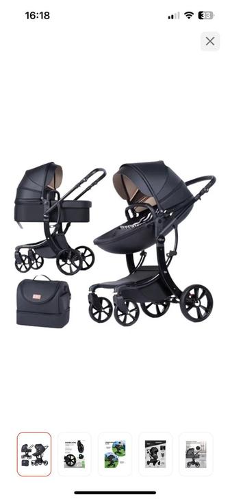 Коляска трансформер 2в1.