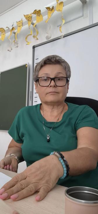 Репетитор начальные классы