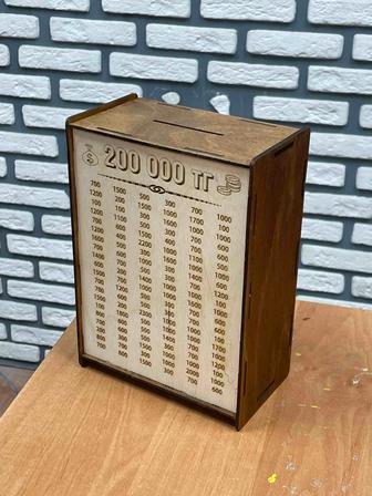 Деревянные копилки