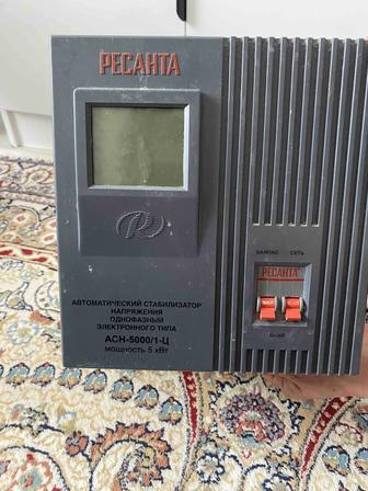 Продам стабилизатор
