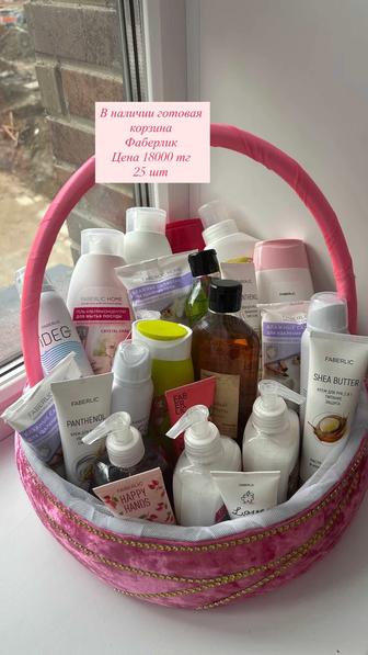 Тойбастар , калта , коржын