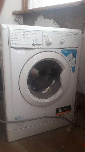 Продам машинку стиральную