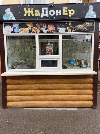 Продам донерную