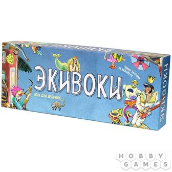 Экивоки настольная игра