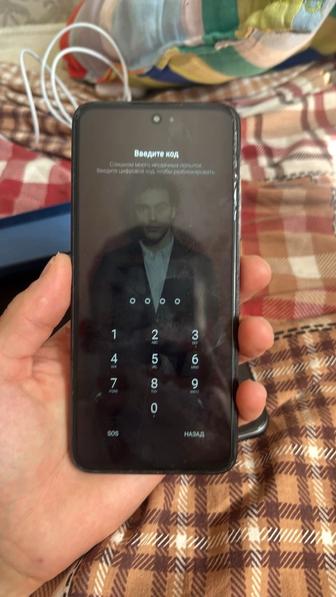 Телефон