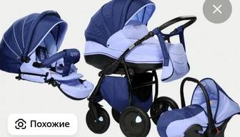 отдам коляску