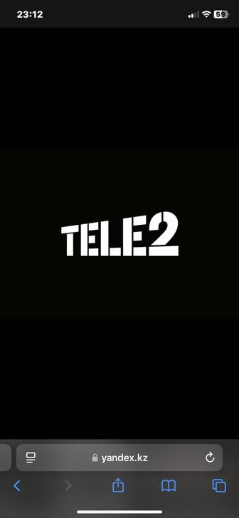 гигабайт на теле 2